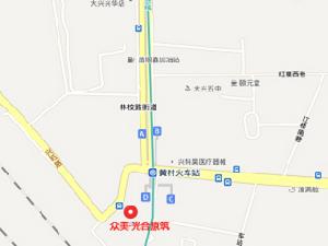 眾美光合原築 眾美光合原築