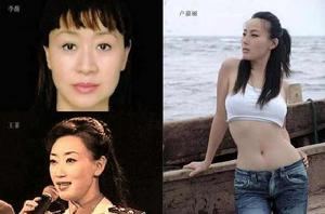 李薇[落馬女富豪]