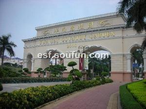 華南碧桂園翠宏台小區圖