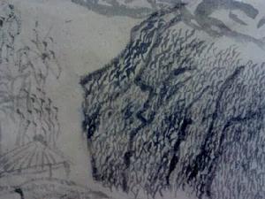 皮氏皴或曰皮家皴之海馬皴圖二