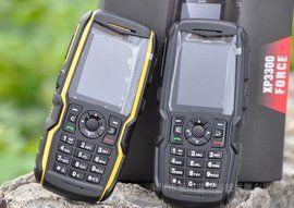 薩基姆手機 薩基姆手機