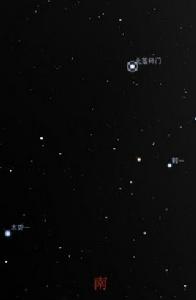 北落師門[南魚座主星]