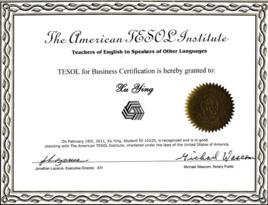 國際英語教師資格證 國際英語教師資格證