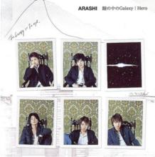 小南的迷你情人[日本2004年深田恭子主演電視劇]