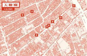 大柵欄更新計畫 大柵欄更新計畫