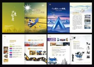 經典傳媒 經典傳媒