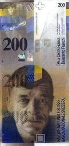 查理斯·菲迪南德·拉繆茲 查理斯·菲迪南德·拉繆茲