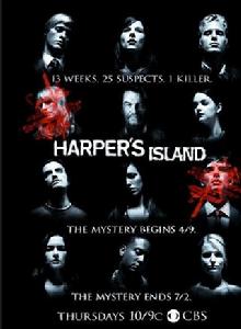 奪命島[電視劇]