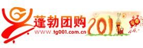 蓬勃團購網 蓬勃團購網