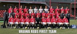 浦和大學 浦和大學