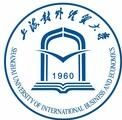 上海對外經濟貿易大學 上海對外經濟貿易大學
