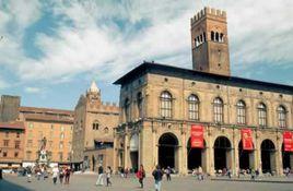 皮亞琴察[義大利城市]