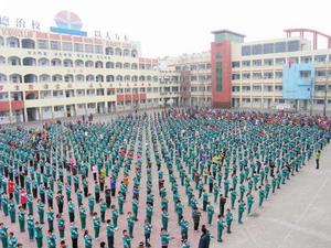 棗莊文化路國小 棗莊文化路國小