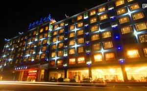 婺源風景酒店 婺源風景酒店