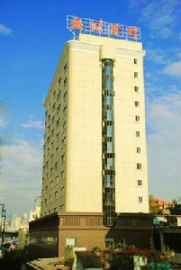廣州金城賓館 廣州金城賓館