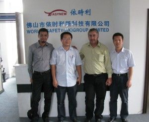 佛山市依時利新科技有限公司 佛山市依時利新科技有限公司