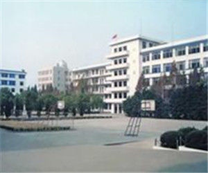 上饒市第二中學 上饒市第二中學