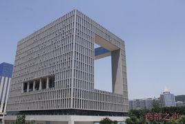 寶雞人民廣播電台 寶雞人民廣播電台