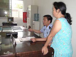 吳和平[孝感市十佳英模之一]