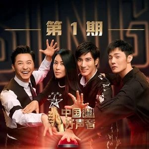 夢一場[王力宏演唱歌曲]