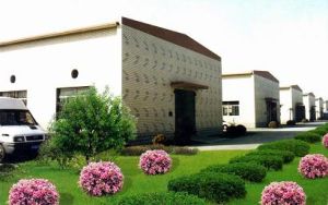 中鹽河北鹽業專營有限公司