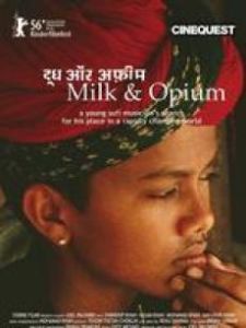 印度的音樂之旅 印度的音樂之旅