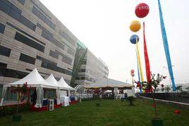 愛立信中國學院 愛立信中國學院