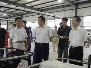 隨州職業技術學院