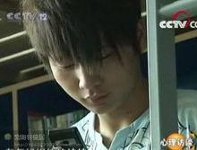 李堅作客央視《心理訪談》截圖