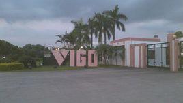 廣州維高集團有限公司 廣州維高集團有限公司