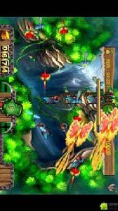 森林捕鳥 森林捕鳥