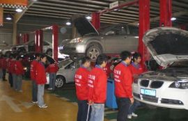 汽車技術服務與行銷專業 汽車技術服務與行銷專業