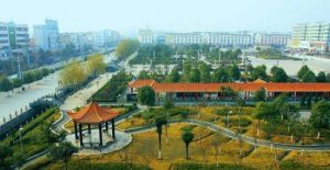 三灣公園 三灣公園