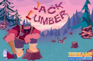 伐木工傑克綠色版 伐木工傑克綠色版