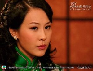 電視劇《亂世佳人》