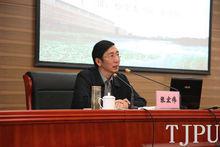 張宏偉[天津工業大學原黨委書記]