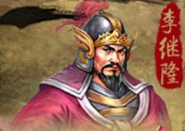 昭勛閣二十四功臣 昭勛閣二十四功臣