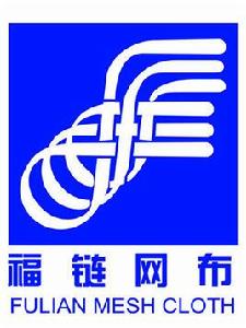 福建福聯精編有限公司 福建福聯精編有限公司