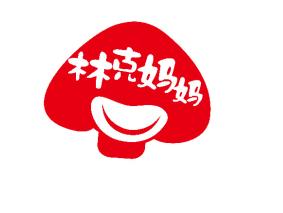 林克媽媽 林克媽媽