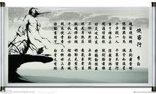 十步一殺出處：俠客行（李白）