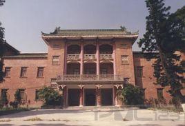 汕頭市革命歷史博物館 汕頭市革命歷史博物館