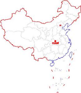 國家汽車質量監督檢驗中心（襄樊）