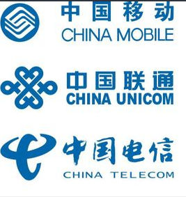 話費充值 話費充值