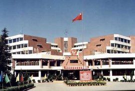 昆明理工大學成人教育學院 昆明理工大學成人教育學院