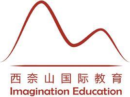 西奈山國際教育