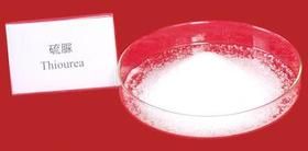 農藥中間體 農藥中間體