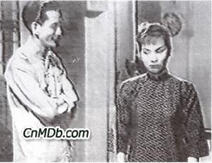 《慾海遺恨》 《慾海遺恨》