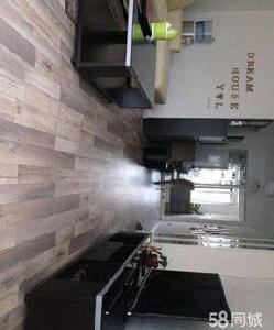 抱龍明珠五期 抱龍明珠五期