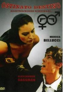 遺產大戰 遺產大戰