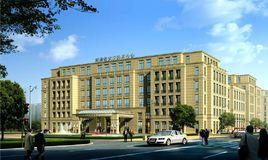 河南宋慶齡基金會 河南宋慶齡基金會